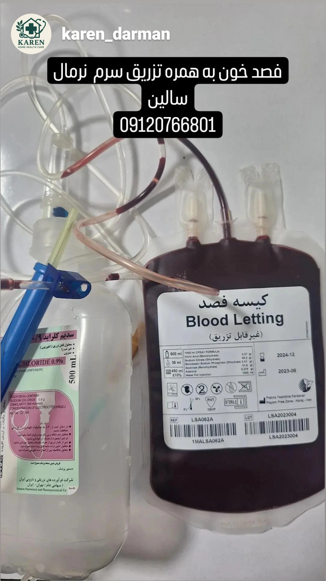 فواید فصد خون | ۱۷ فایده شگفت‌انگیز فصد خون + انجام فوری در منزل تهران زیر ۴۵ دقیقه